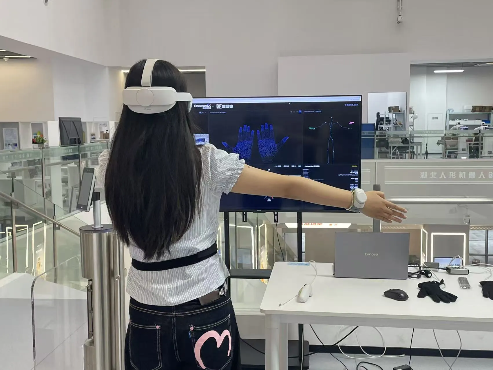 第一视角人类认知示教